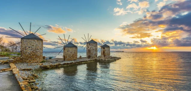 Chios (Sakız)